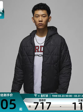 NIKE耐克男子JORDAN篮球夹克舒适休闲保暖棉服外套FZ3163-010