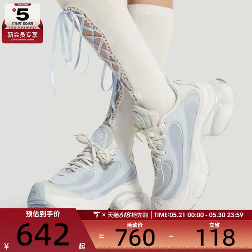 adidas阿迪达斯三叶草男女OZVENUZ老爹鞋经典厚底运动鞋KJ3975