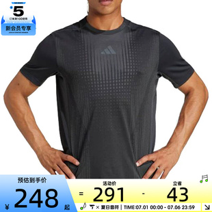 adidas阿迪达斯男子运动休闲短袖T恤JI8196