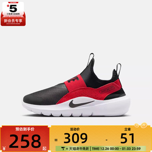 RUNNER IF2893 运动休闲鞋 606 NIKE耐克大童FLEX