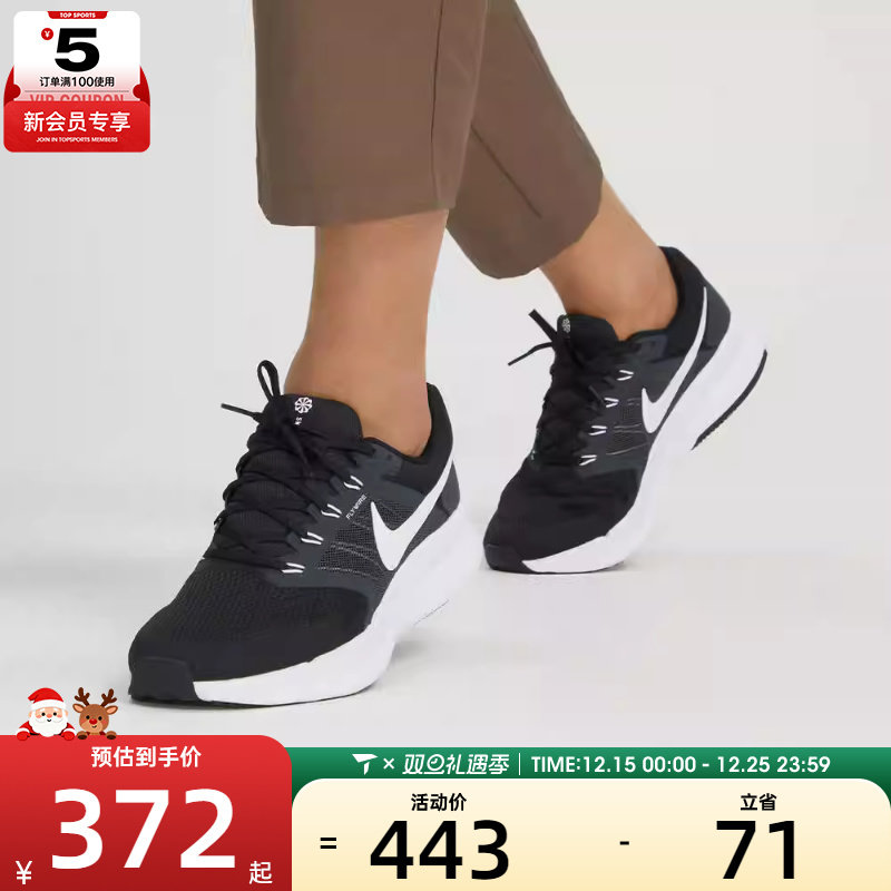 耐克耐磨男子跑步鞋nike