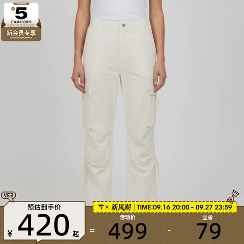converse匡威女子运动休闲长裤WCK108-W2Y