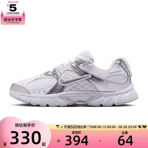 NIKE耐克大童NIKE V5 RNR (GS)运动训练跑步鞋HQ6411-103