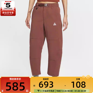 218 HJ0244 NIKE耐克女子ACG户外运动训练梭织九分裤 长裤