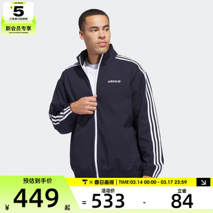 adidas阿迪达斯三叶草男女运动健身夹克外套IY1631