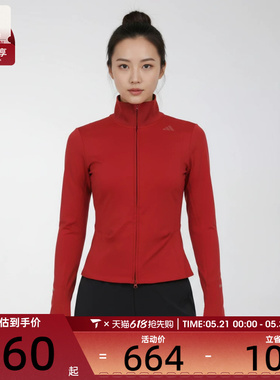 adidas阿迪达斯女子运动健身夹克外套KE6310