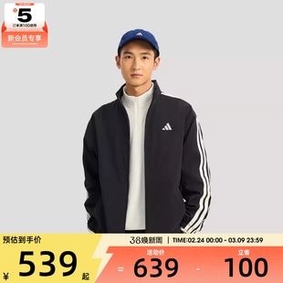 adidas阿迪达斯男子运动健身夹克外套KR2517