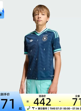 adidas阿迪达斯儿童DFB A JSY Y运动休闲短袖T恤JZ4569