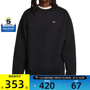 SWSH SOLO FLC CRW运动套头衫 010 NIKE耐克男子M DX1361