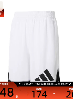 adidas阿迪达斯男子BOS SHORT运动休闲短裤JN4729