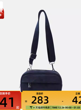 NIKE耐克男女运动休闲斜挎包JD2533092AD-002