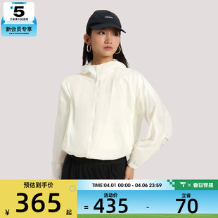 adidas阿迪达斯女子FAV JKT2运动健身夹克外套KS2861