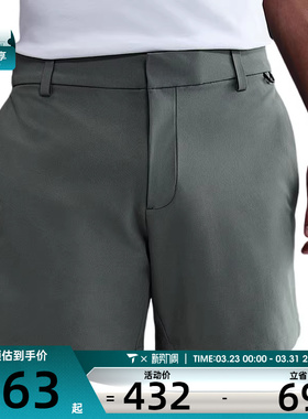 NIKE耐克男子AS M NK DF 24.7 P运动休闲短裤HQ6934-084