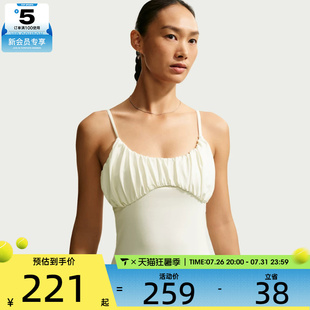 NIKE耐克女子芭蕾风纯色泡泡吊带百搭时尚运动休闲背心IU1420-133