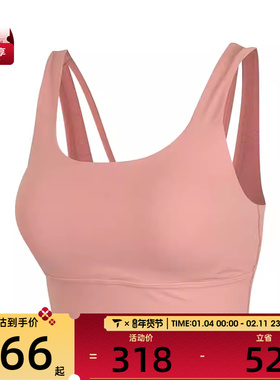 NIKE耐克女子AS W ALATE ELLIPSE运动健身BRA内衣DO6620-685