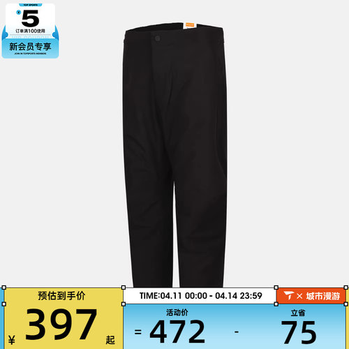 Timberland添柏岚男子Durable Water运动休闲长裤A5M5J-001
