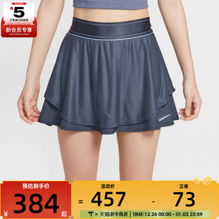 NIKE耐克女子网球运动健身训练休闲短裙HJ8985 437