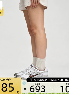 滔搏丨NIKE耐克女子AIR MAX M2K复古老爹鞋运动休闲鞋HQ2056-109