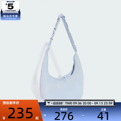 adidas阿迪达斯女子SC W CBB运动休闲单肩包LE3013