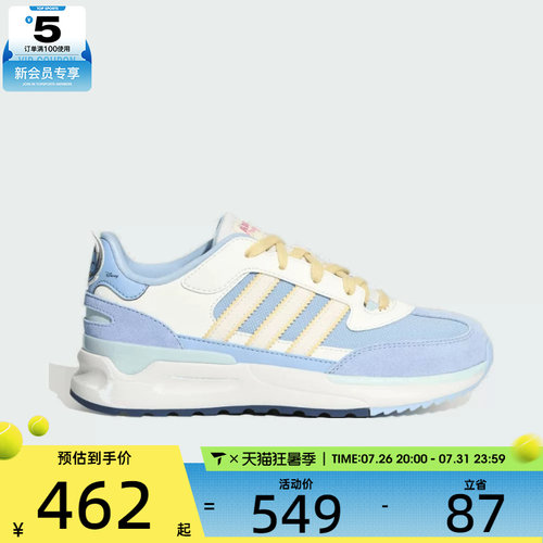 adidas阿迪达斯三叶草大童RETROPY REWIND J运动休闲鞋KZ7304
