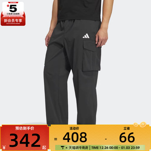 KF2481 PANT2运动休闲长裤 adidas阿迪达斯男子MH WOVEN