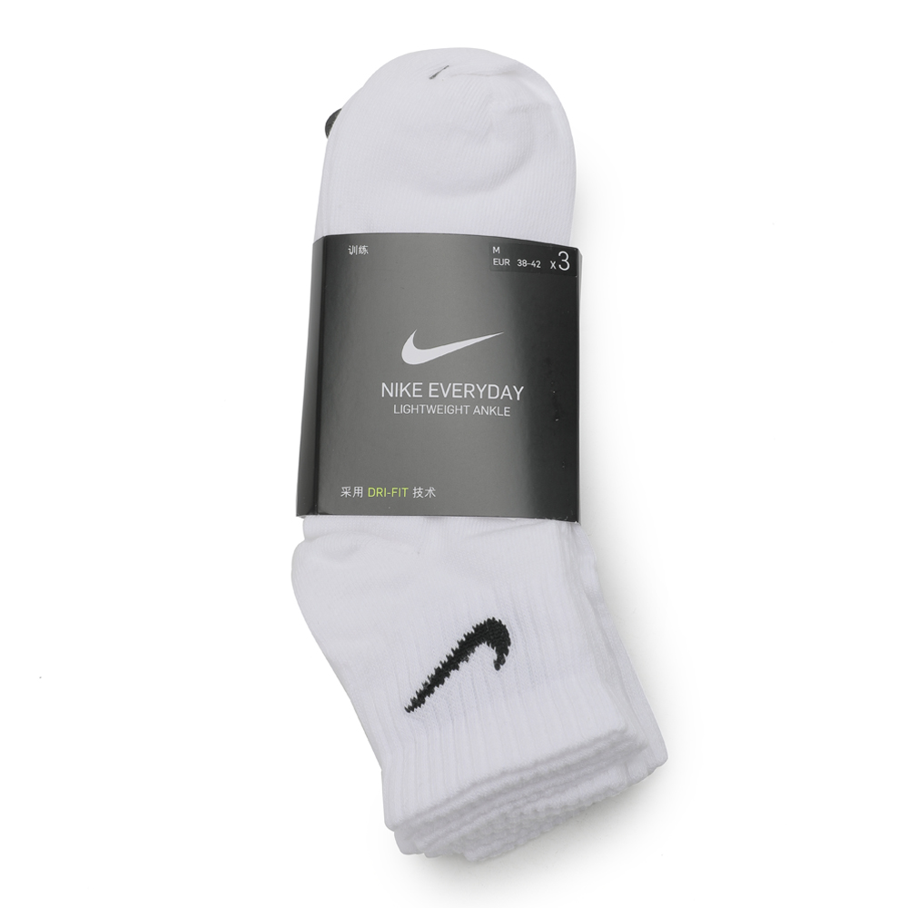 耐克2021新款男女Nike袜子优惠