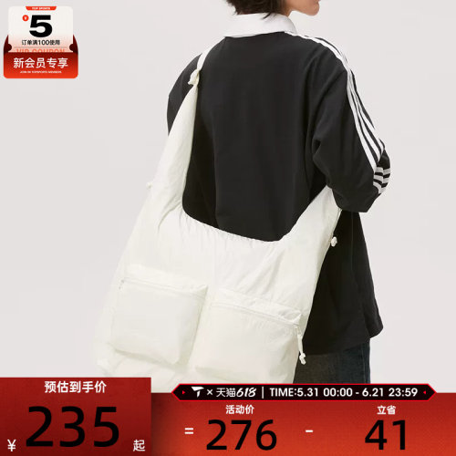 adidas阿迪达斯女子时尚潮流百搭运动休闲斜挎包KS5223