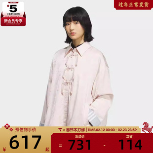 adidas阿迪达斯三叶草女子运动健身夹克外套KB6408