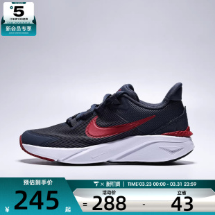 DX7615 4运动休闲鞋 406 RUNNER NIKE耐克大童STAR