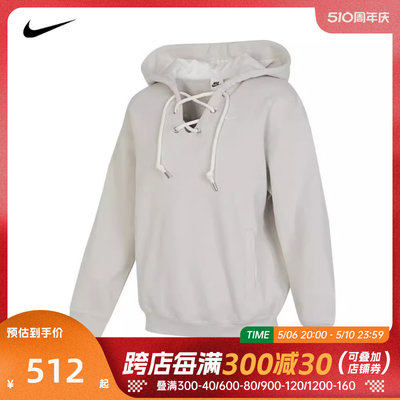 NIKE耐克2024女子AS W NSW SWDC FLC PO HDY卫衣/套头衫FN1917-07