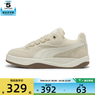 puma彪马女子 Park Luna 40251001 Park运动休闲鞋