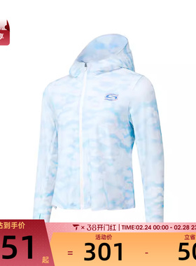 SKECHERS斯凯奇大童运动健身夹克外套P225G054-05TP