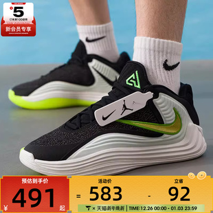 NIKE耐克男子GIANNIS实战比赛运动训练休闲篮球鞋 005 HF3451