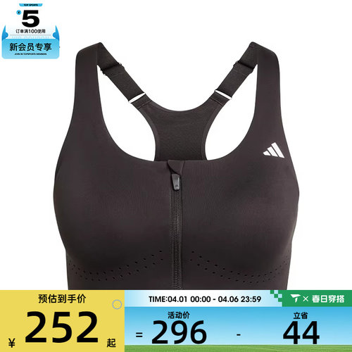 adidas阿迪达斯女子EASY FIT HS GCA运动健身BRA内衣KB9926