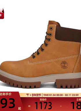 添柏岚男子MIDLACEWATERPROOFBOOT户外运动休闲鞋A5YKD