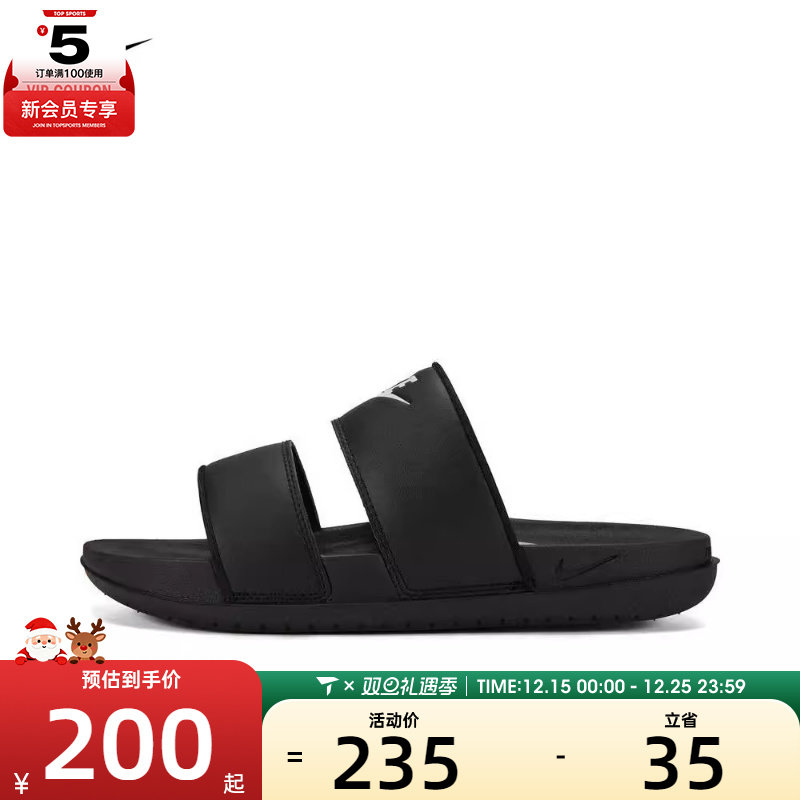 运动休闲鞋nike耐克女子