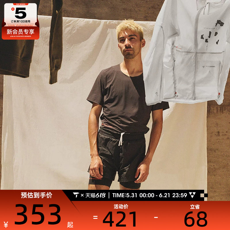 adidas阿迪达斯男子ADI365 HK2in1 M运动休闲短裤JM1211