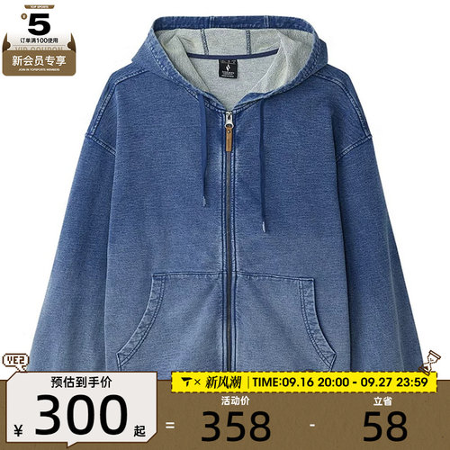 SKECHERS斯凯奇中性运动健身夹克外套L125U008-053S