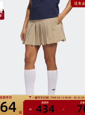 adidas阿迪三叶草女子F Skort W运动休闲半身裙JC6772