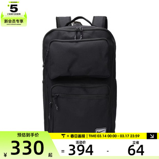 NIKE耐克男子背包经典运动休闲户外旅行双肩包学生书包FN4106-010