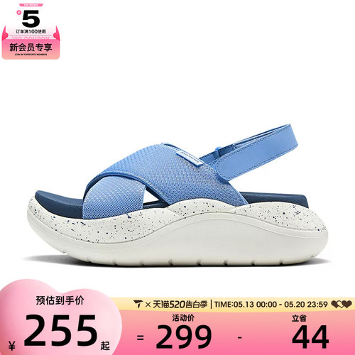 SKECHERS斯凯奇女子ON-THESPOTLIGHT运动休闲凉鞋141514-BLU