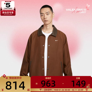 NIKE耐克男子运动休闲梭织翻领夹克外套IQ3974-281