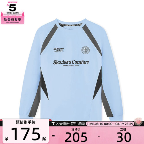 SKECHERS斯凯奇男女运动休闲长袖T恤L225U045-00F5