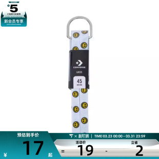 converse匡威男女运动鞋 A01 带10024040