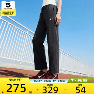 NIKE耐克女子中腰阔腿裤运动休闲健身针织长裤II1870-032
