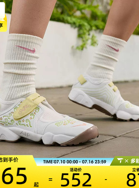NIKE耐克女AIR RIFT舒适运动忍者鞋玛丽珍分趾休闲凉鞋IR8208-181