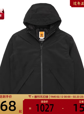 Timberland添柏岚男子运动健身夹克外套A6NGF-001