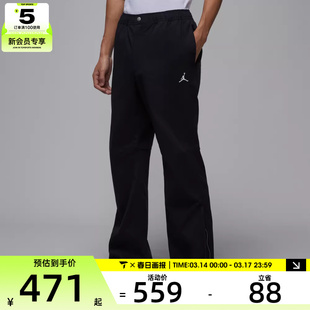 NIKE耐克男子时尚潮流梭织百搭运动休闲长裤IF1819-010