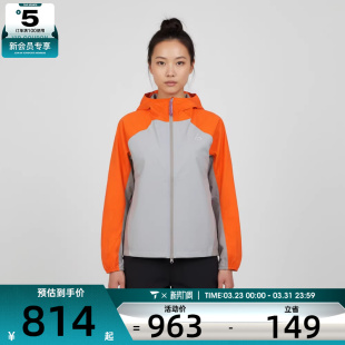 SFADV运动健身夹克外套IF0102 ACG 819 NIKE耐克女子AS