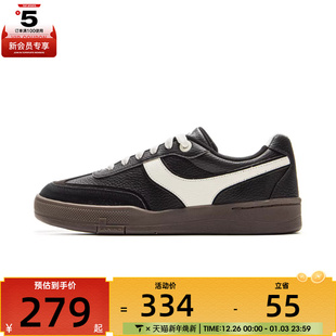 AEPV081 T运动休闲鞋 NING李宁男子征荣92S